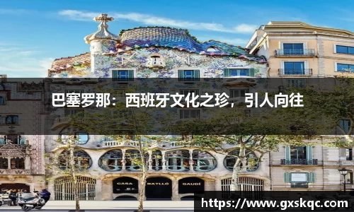 威廉希尔williamhill网址