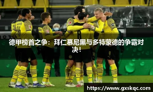 威廉希尔williamhill官网