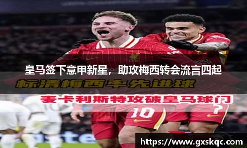 威廉希尔williamhill官网