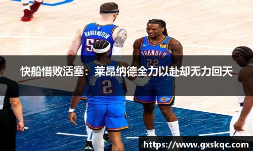 威廉希尔williamhillAPP