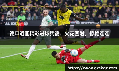 威廉希尔williamhill下载