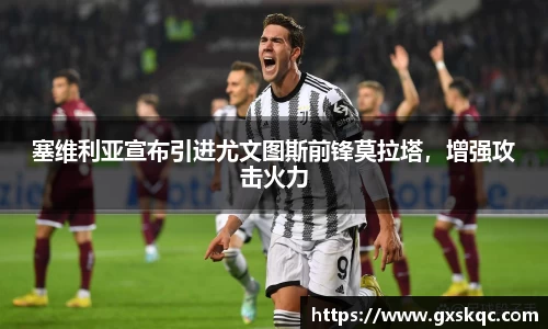 威廉希尔williamhill下载