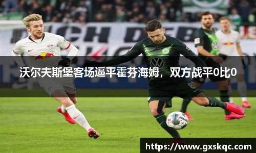 威廉希尔williamhill下载