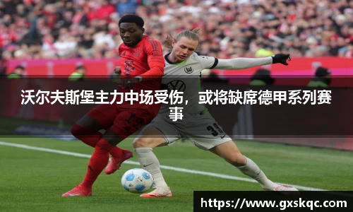 威廉希尔williamhill官网