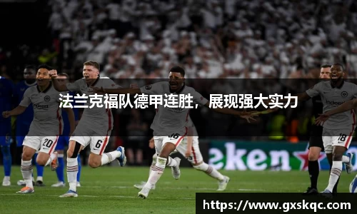威廉希尔williamhill下载