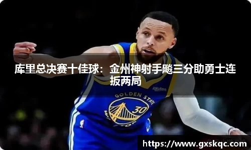 威廉希尔williamhillAPP
