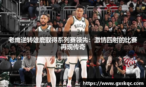 威廉希尔williamhill官网