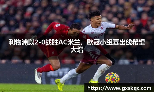 威廉希尔williamhill网址