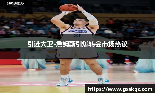 威廉希尔williamhill网址