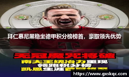 威廉希尔williamhill官网