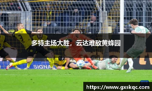 威廉希尔williamhill下载