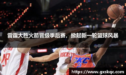 威廉希尔williamhill网址