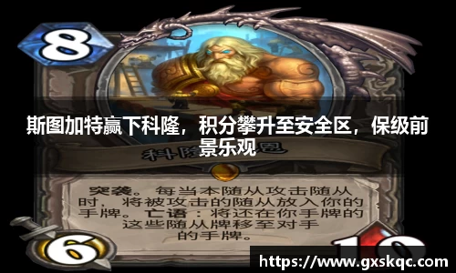 威廉希尔williamhill下载