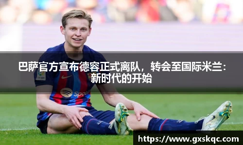 威廉希尔williamhill下载