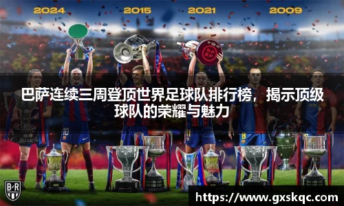 威廉希尔williamhill官网