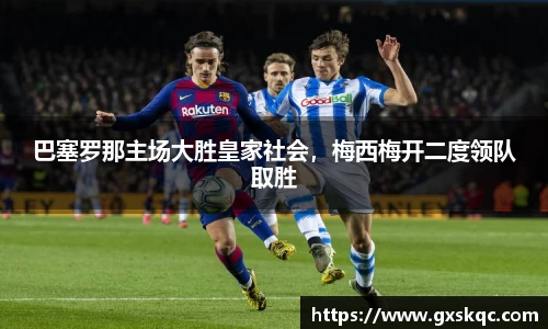 威廉希尔williamhillAPP