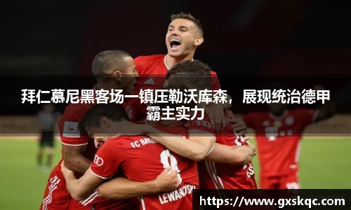 威廉希尔williamhill网址