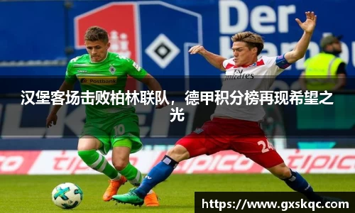 威廉希尔williamhill下载
