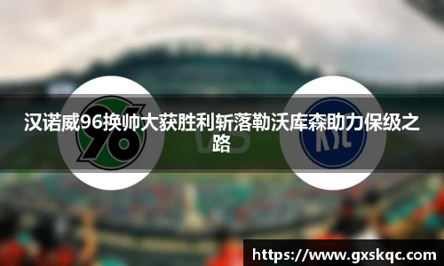 威廉希尔williamhill网址
