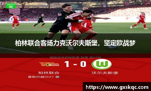 威廉希尔williamhill网址