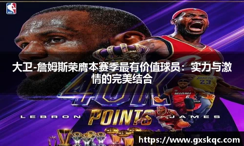 威廉希尔williamhill网址