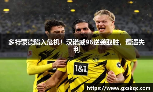 威廉希尔williamhillAPP