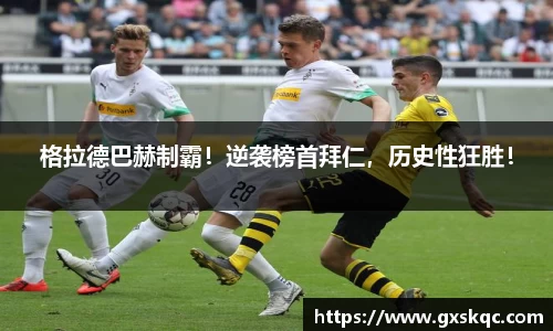 威廉希尔williamhill下载