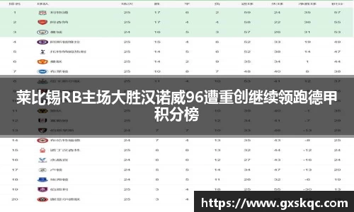 威廉希尔williamhill官网