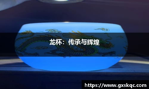 威廉希尔williamhillAPP