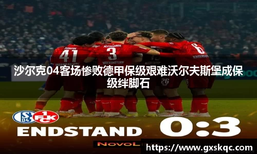 威廉希尔williamhill官网