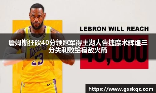 威廉希尔williamhill网址