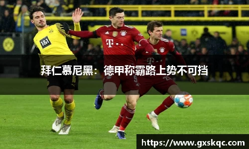 威廉希尔williamhill官网