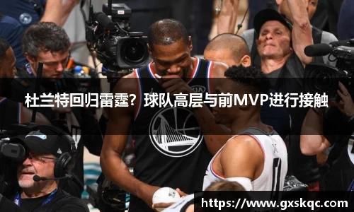 威廉希尔williamhill官网