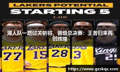 威廉希尔williamhill网址