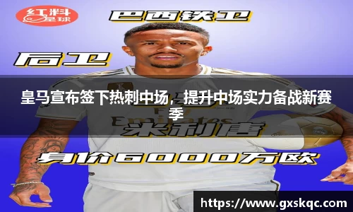 威廉希尔williamhill下载