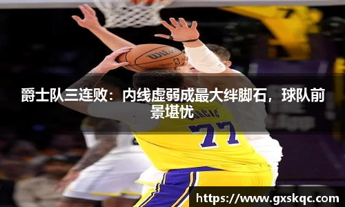 威廉希尔williamhill下载