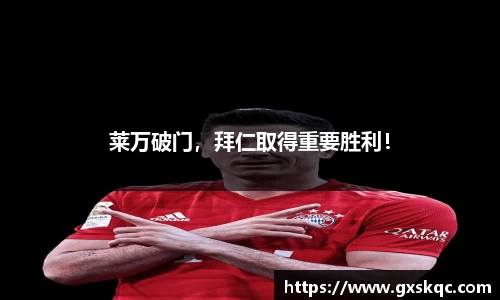 威廉希尔williamhill网址
