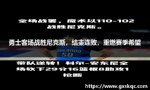 威廉希尔williamhill网址