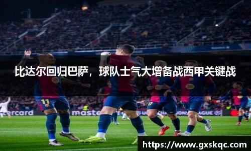 威廉希尔williamhill网址