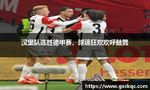 威廉希尔williamhill下载