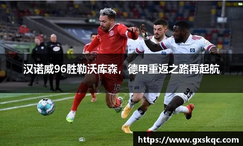 威廉希尔williamhill官网