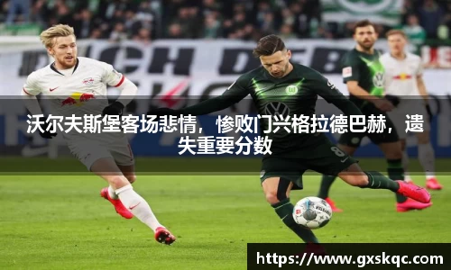 威廉希尔williamhill官网