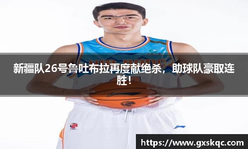 威廉希尔williamhill网址