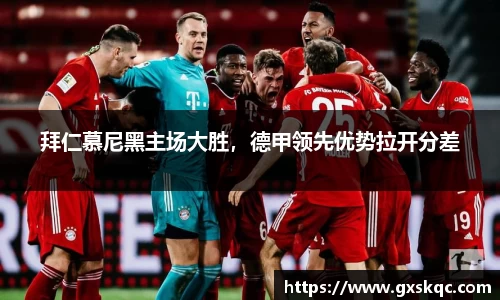 威廉希尔williamhill官网