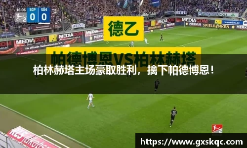 威廉希尔williamhillAPP