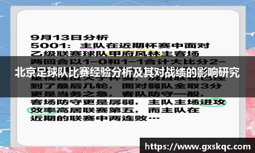 威廉希尔williamhill官网