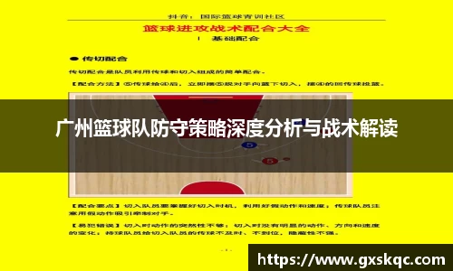 威廉希尔williamhill官网