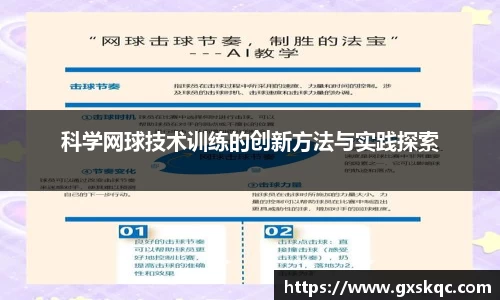 威廉希尔williamhillAPP