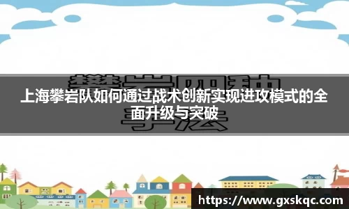 威廉希尔williamhill下载
