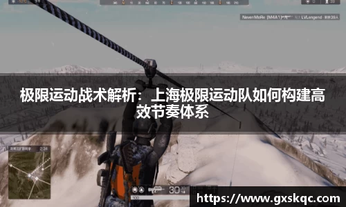 威廉希尔williamhillAPP